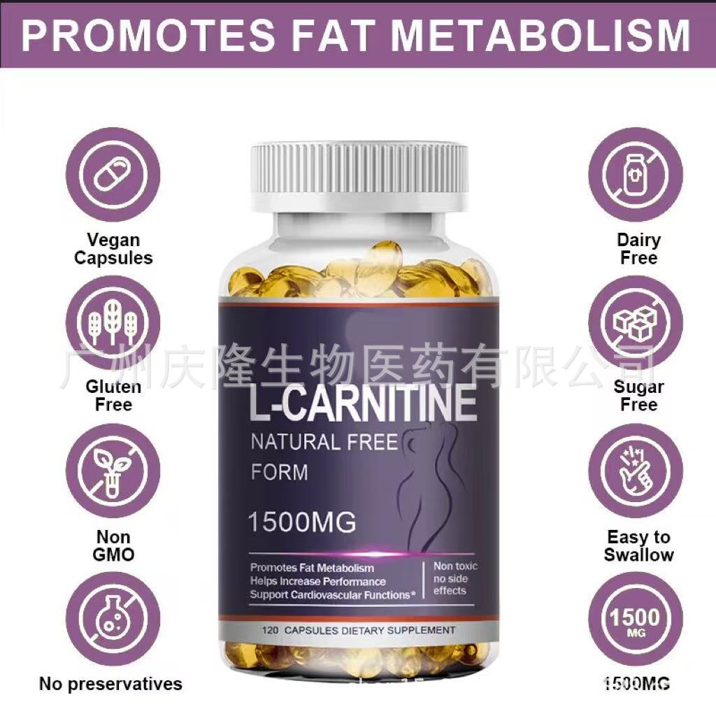 L-Carnitine Soft Capsules