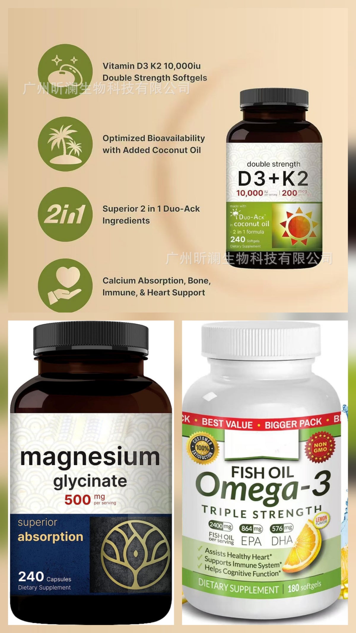 Perimenopause/Menopause pack