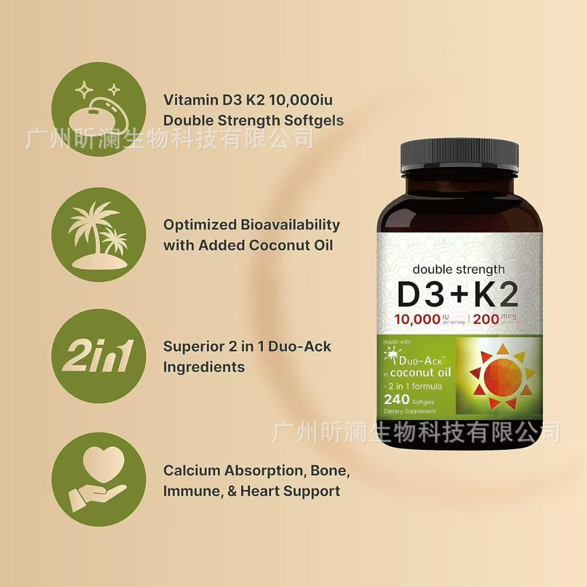 Vitamin D